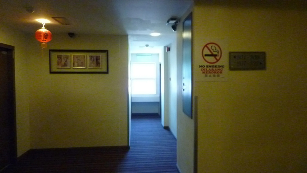 DM Hotel