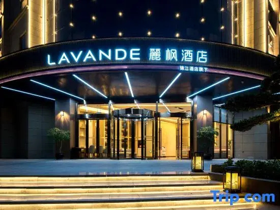 Lavande Hotel (Kunming Anning Wanda Plaza Branch)