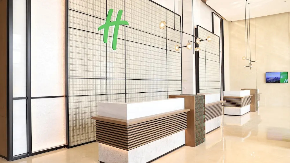 Holiday Inn Hotel & Suites Wuhan New City by IHG