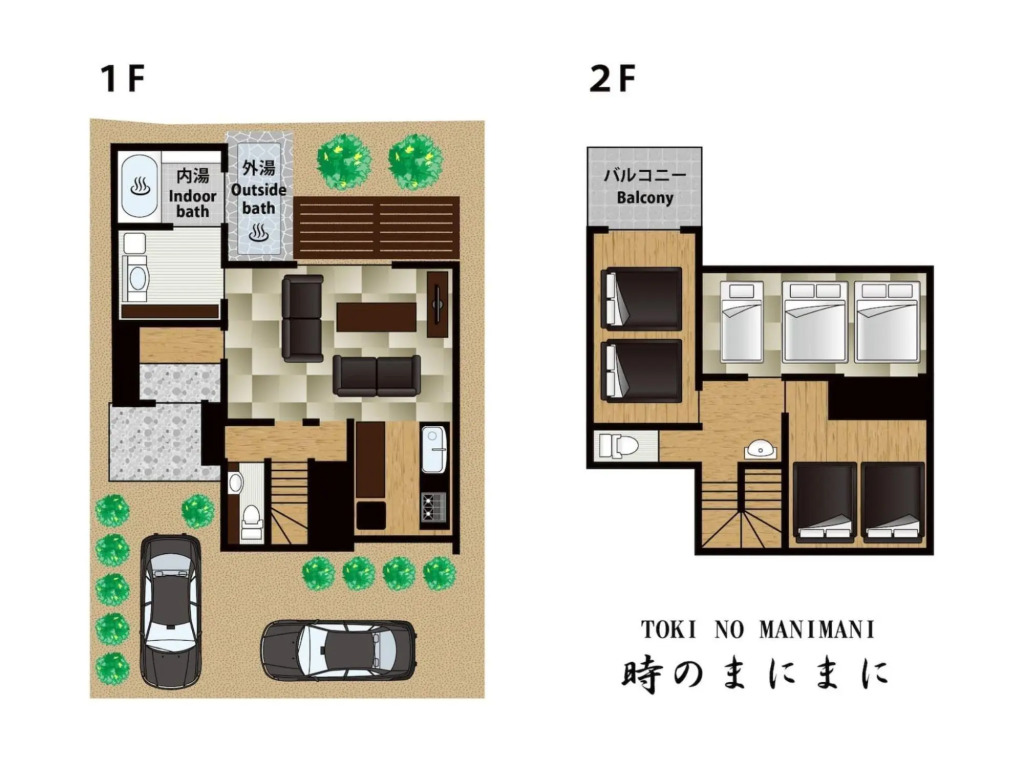 YUHUROTEN TOKI NO MANIMANI - Vacation STAY 87025