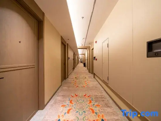 Jiaqi International Hotel