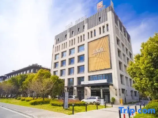 Shanghai Yaoji Hotel (Jiading New City Baolong Plaza Branch)