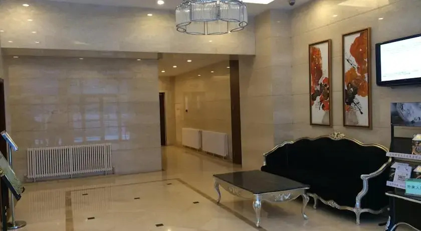 Jiahao Hotel Style Apartment