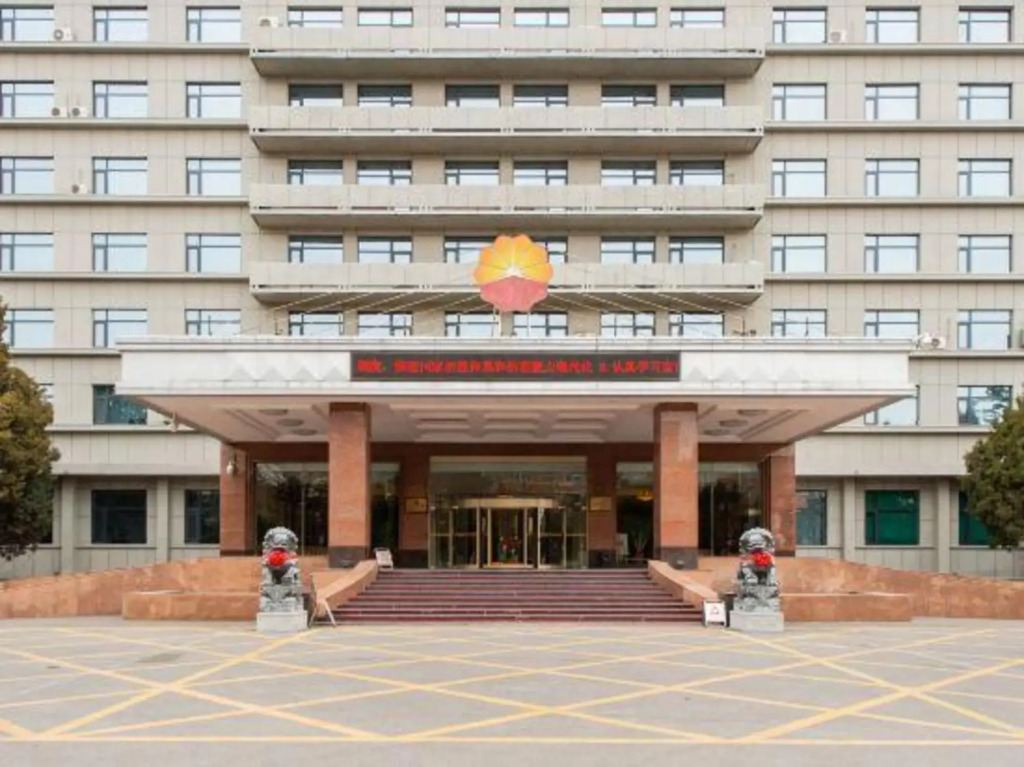 Liaohua Hotel