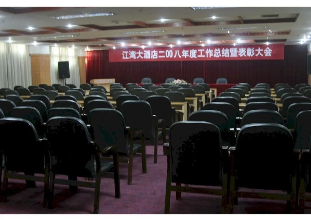 Jiangwan Hotel
