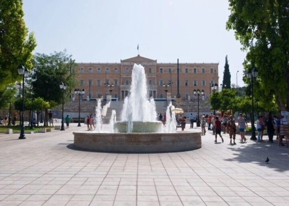 Athenian Classic