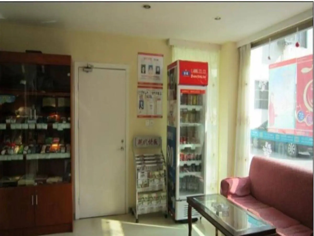 Wuxi Zhongxin Hotel (Wangzhuang Road Subway Station)