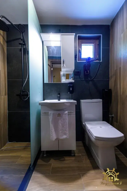 Vodenica 3 Rooms