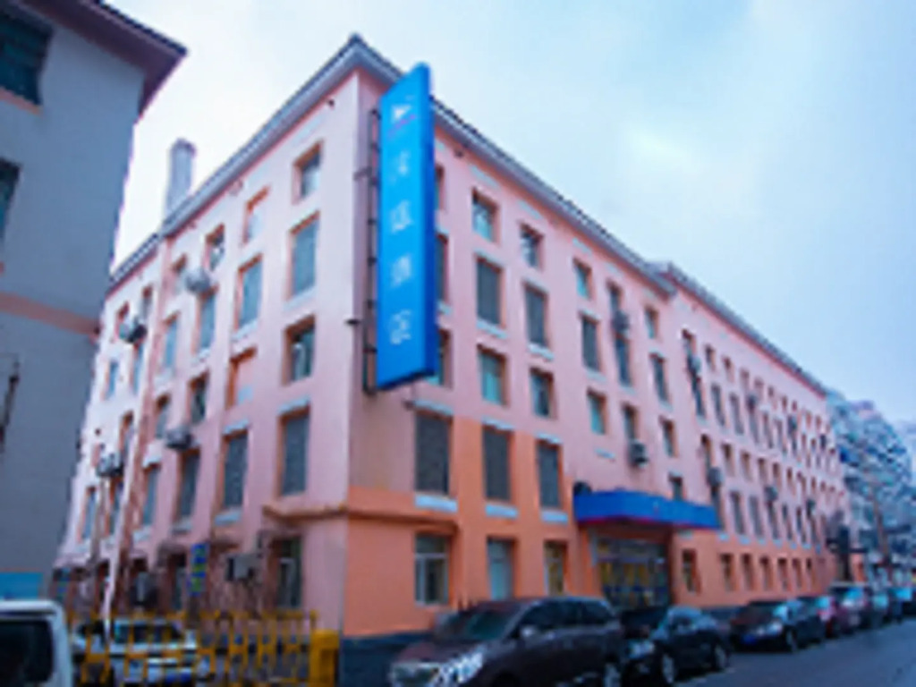 Hanting Hotel Shenyang Zhongshan Square