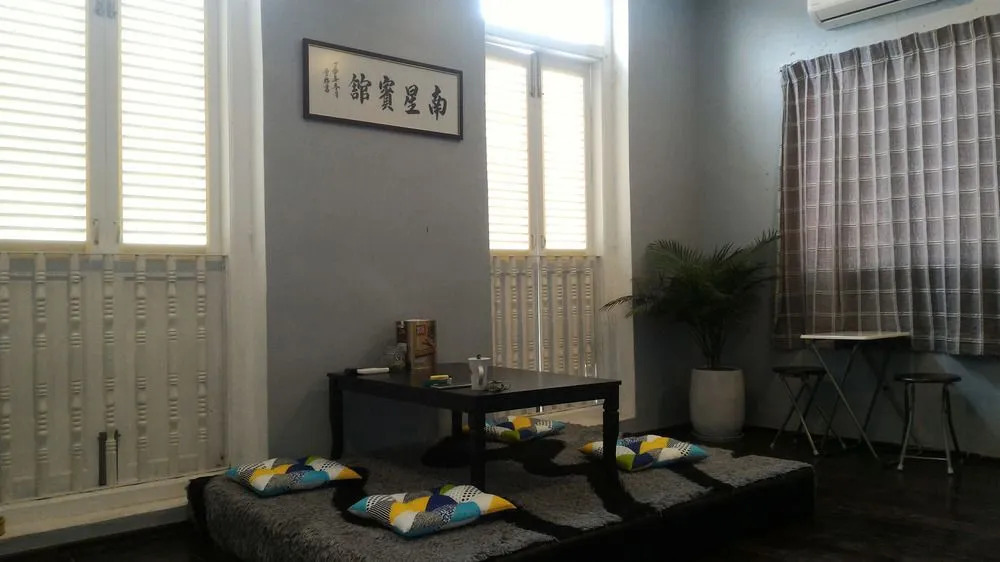 Nancii Guesthouse