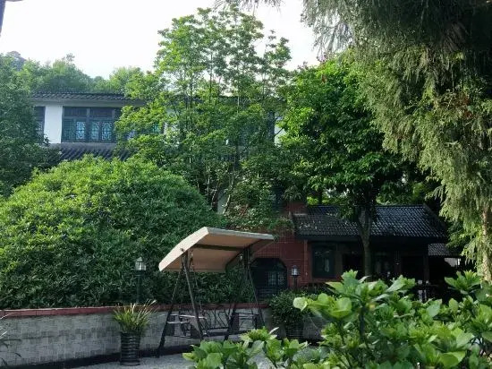 Heming Shanzhuang Yangyiju Hotel