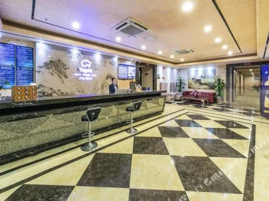 Ripple Hotel (Fuzhou Wuyi North Road, Wuyi Square)