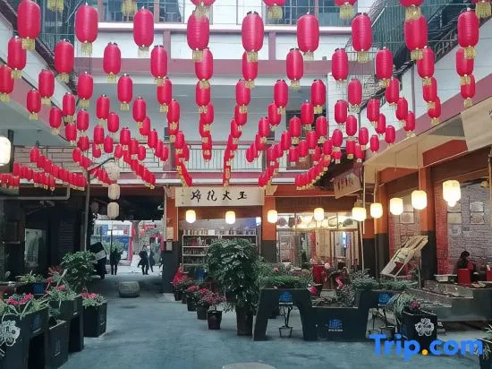 Dujiangyan Zifeiyu Hostel
