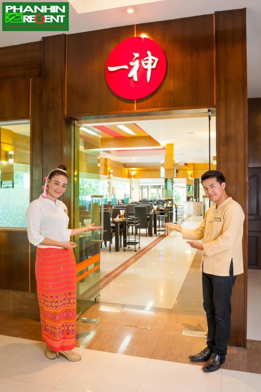 Phanhin Regent Executive Residence R1