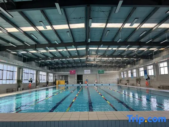 Suide Humanities Hotel (Henan Mechanical and Electrical College)