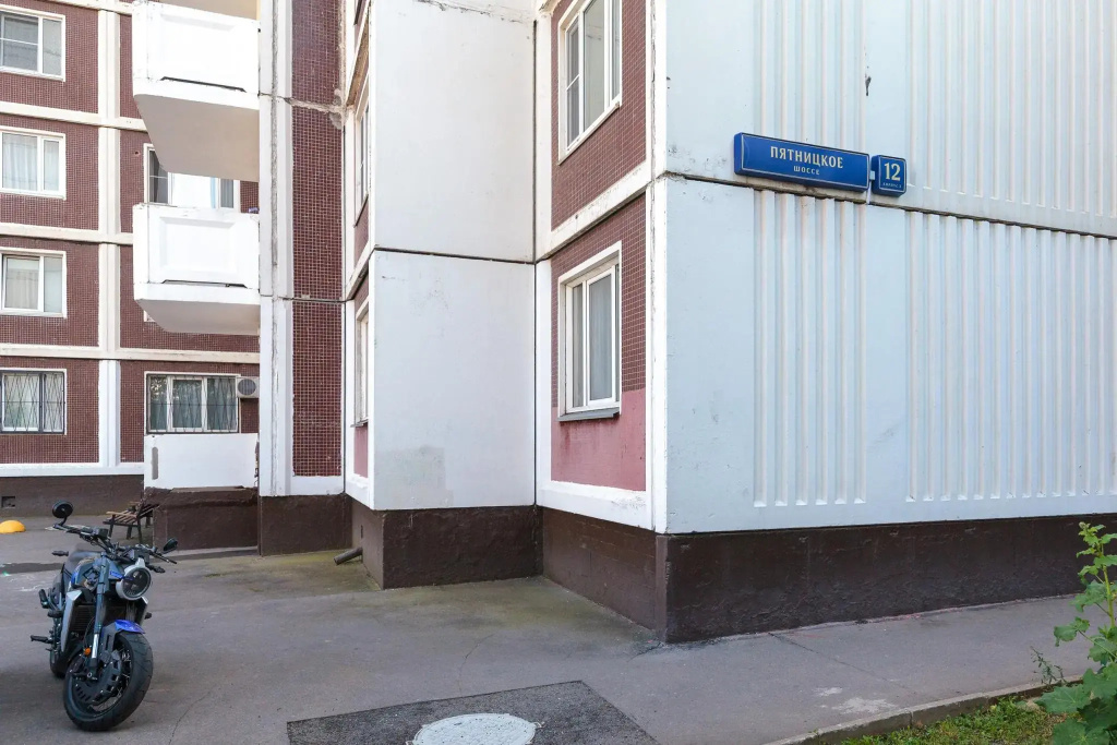 Comfort Home (Комфорт Хоум) на Пятницком шоссе