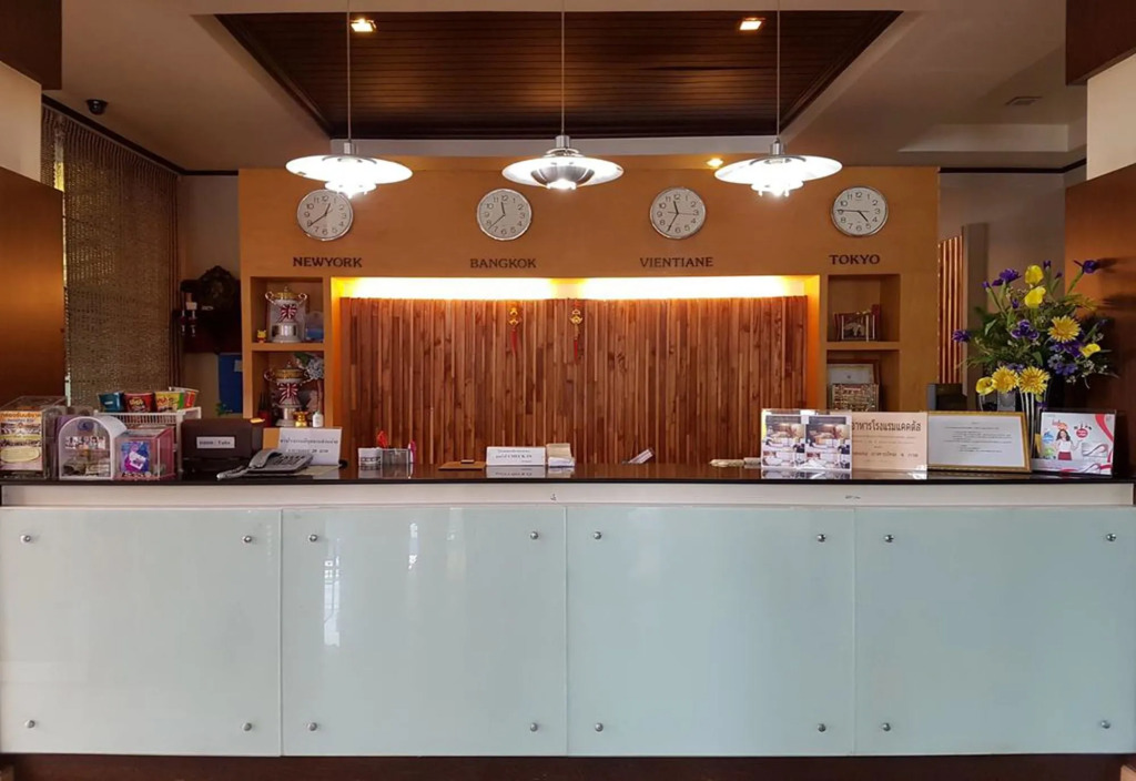 Day Hotel Khon Kaen