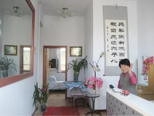 Yongtao Fisher House(蓬莱泳涛渔家乐)