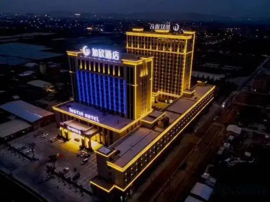 Justin Hotel