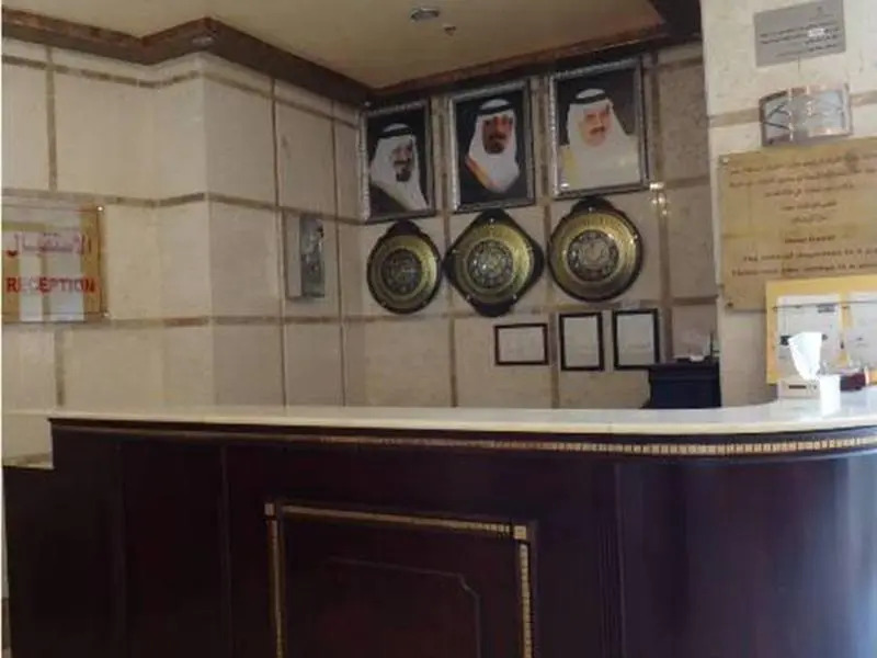 Zahra White Palace Hotel