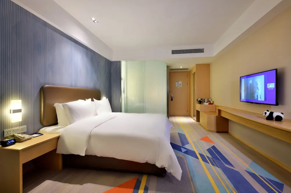 Holiday Inn Express Chengdu Tianhe West Zone