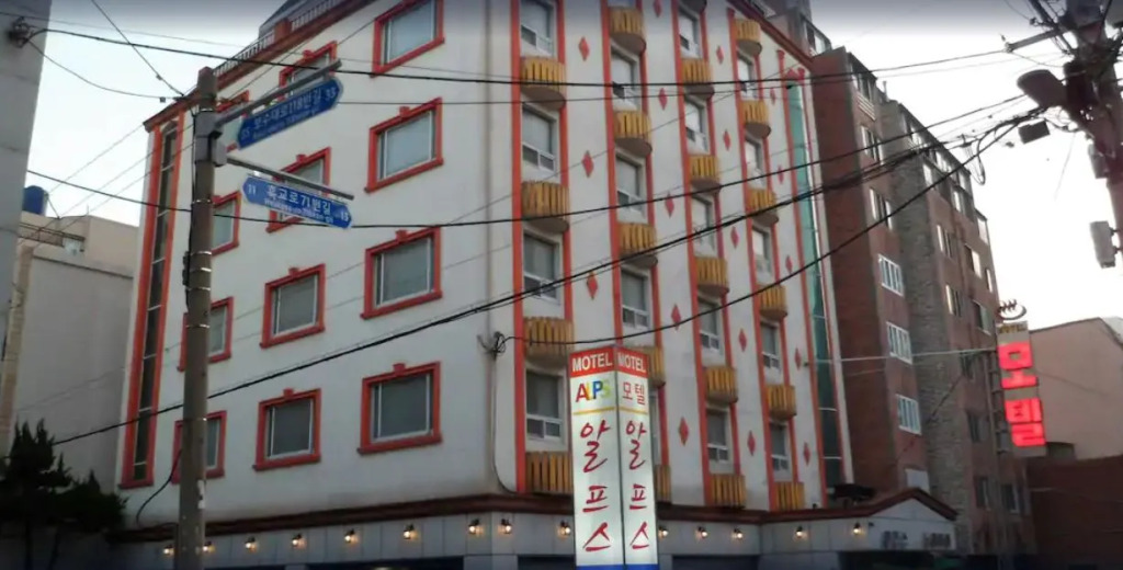 ALPS Motel