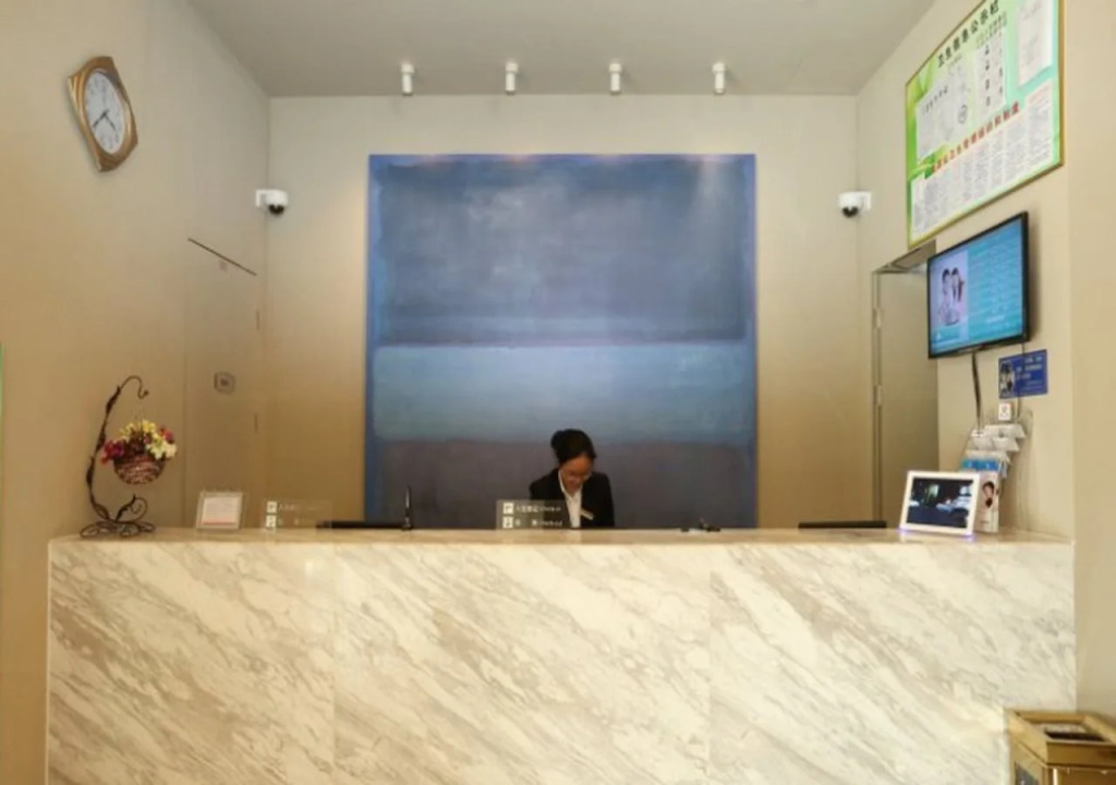Jinjiang Inn QinZhou East Station City Government