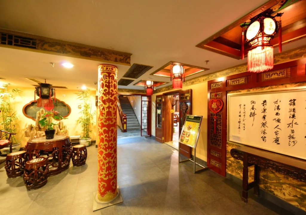 Bamboo Garden Hotel