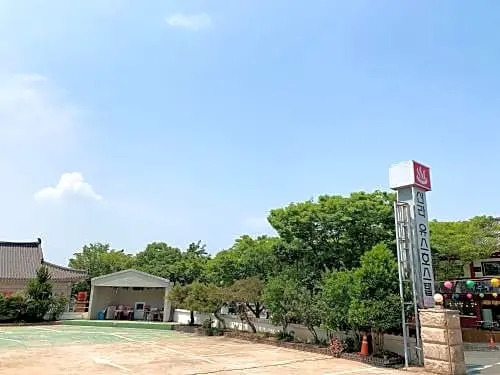 Shila Youth Hostel