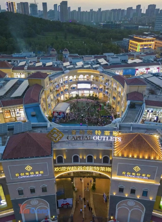 Super 8 Hotel (Jinan  Pengjiazhuang Metro Station Licheng Second Middle School)