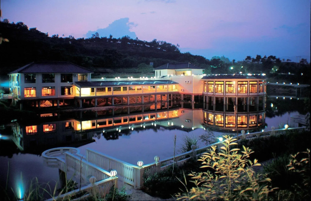 Jingming Hotspring Holiday Resort