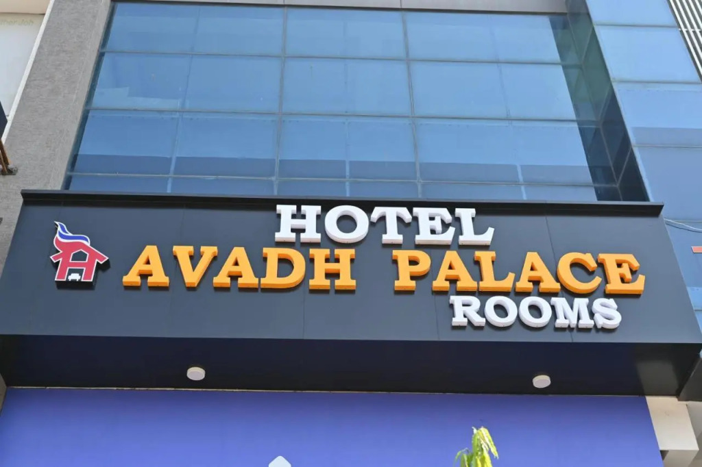 Hotel Avadh Palace, Subhash Bridge, RTO Circle, Ahmedabad