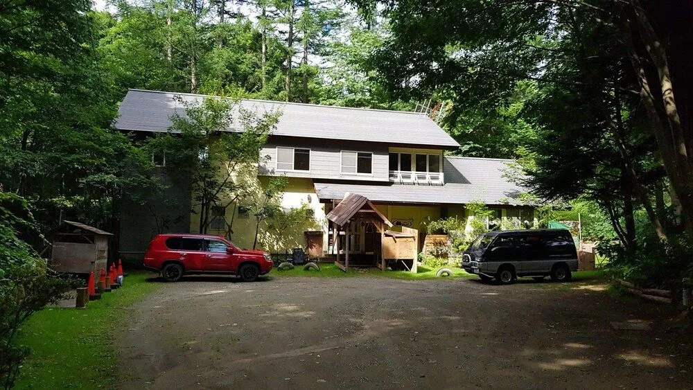 Pension Midori
