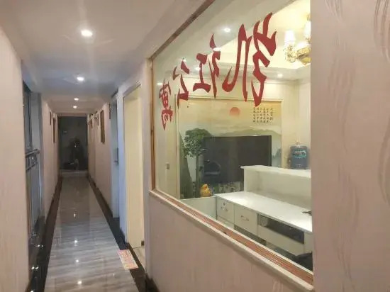 Chongqing Kaihong Apartment