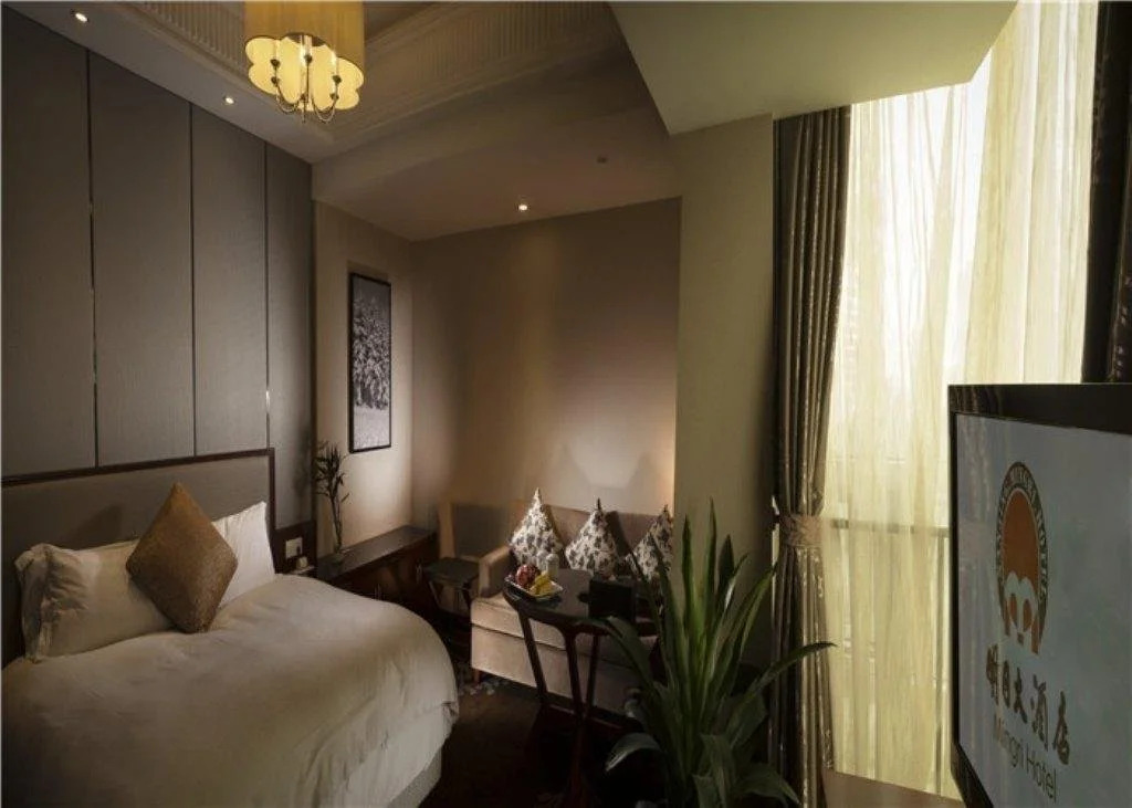 Mercure Nanjing Downtown