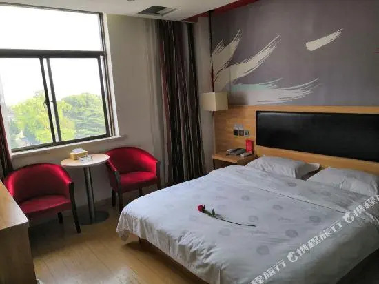 Thank U Hotel (Zhizhi Ancient Town Scenic Area)