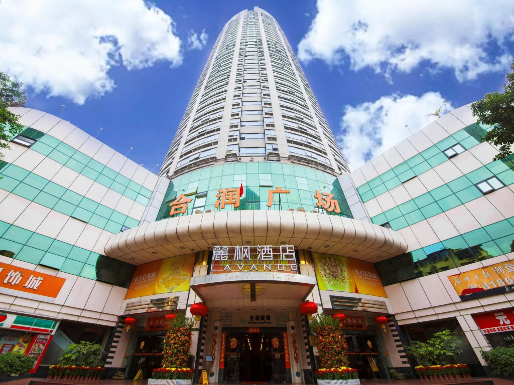 Lavande Hotel
