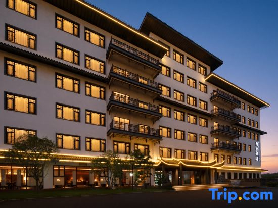 Tao She Hotel