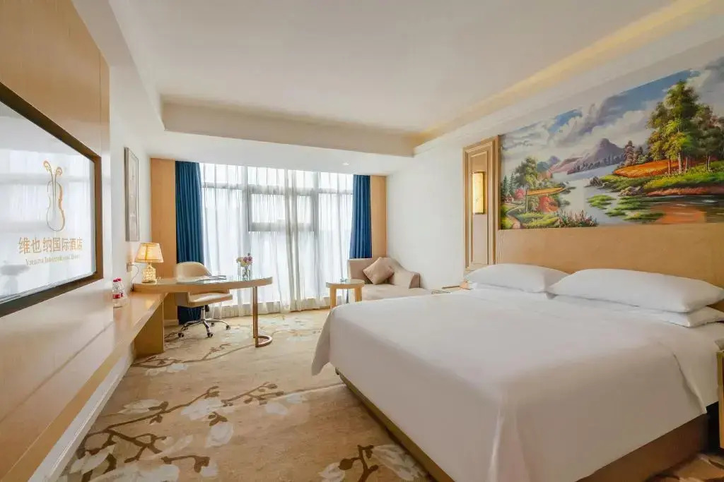 Vienna International Hotel Chongqing Yuanyangyuanboyuan