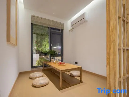 Floral Hotel·Jiuhua Mountain Underbloom Homestay