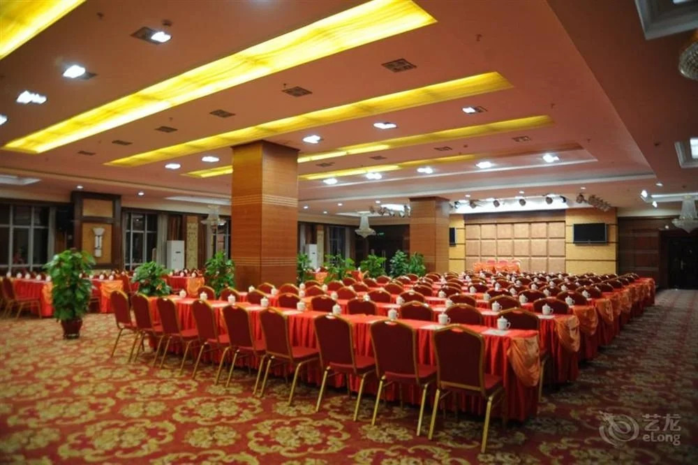 Happiness Hotel