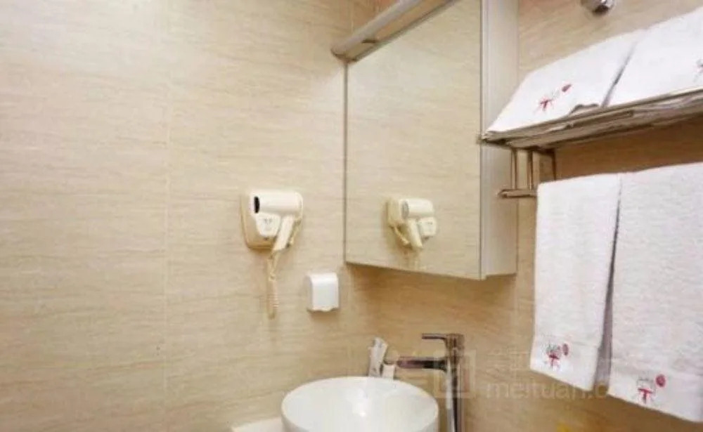 Tang Feng Art Hotel Middle Street