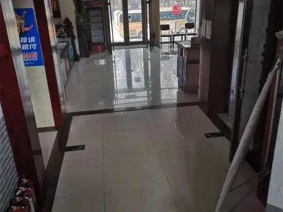 Suihua Hotel