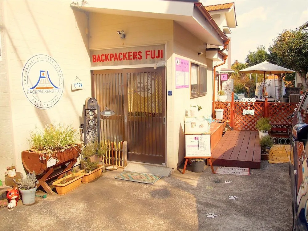 Backpackers Fuji - Hostel