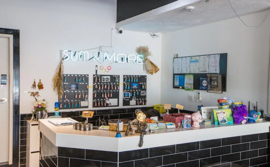 SUM Guesthouse Jeju Airport