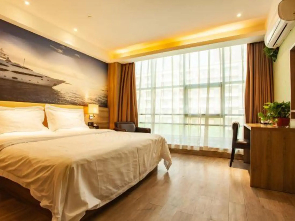 Lanshanyue Hotel