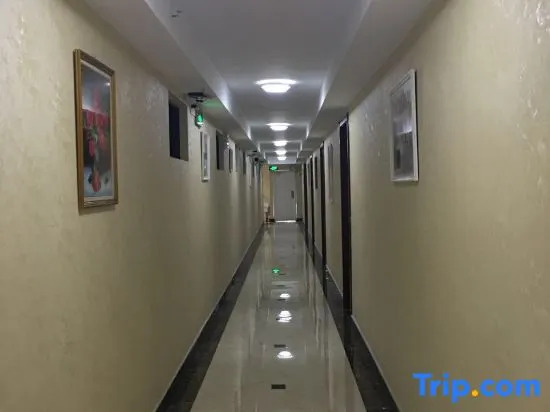 Shanghai Baolinge Business Hotel