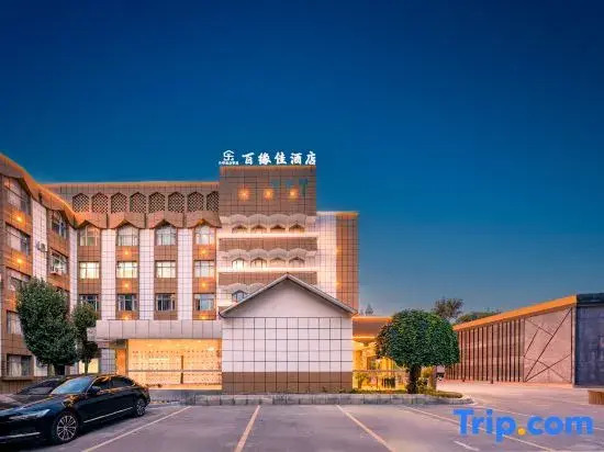 Shihezi Hotel