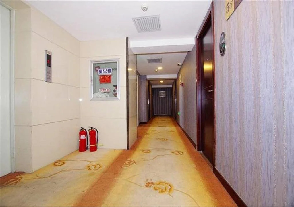 Lixin Business Hotel Lanzhou