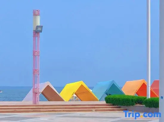 Shuguang Hai'an Holiday Hotel